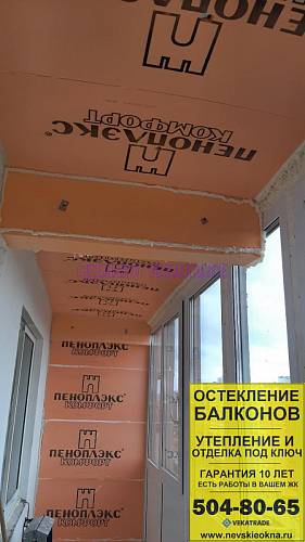 Красносельский район, Ленинский пр.  57-1, серия дома И-155, утепление и отделка лоджии