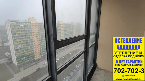 Мурино, Шувалова 32, теплое панорамное остекление лоджии