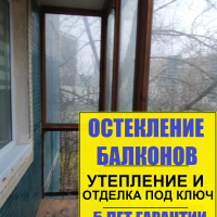 Красногвардейский район, пр. Индустриальный, д. 14-2, серии 1ЛГ-504Д