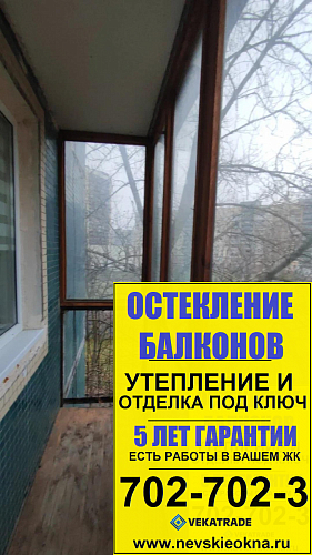 Красногвардейский район, пр. Индустриальный, д. 14-2, серии 1ЛГ-504Д