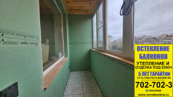 Выборгский район, пр. Художников 18-1, серия дома 1ЛГ-504-Д, ремонт и утепление лоджии