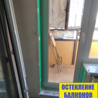 Кудрово, Европейский пр-кт 18-1, остекление квартиры