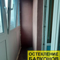 Красногвардейский район, ул. Передовиков 9-2, утепление и отделка лоджии