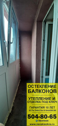 Красногвардейский район, ул. Передовиков 9-2, утепление и отделка лоджии