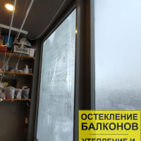 Красносельский район, Петергофское ш 72-5-1, остекление балкона