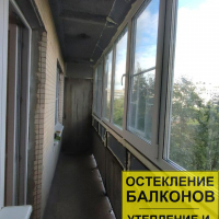Выборгский район, пр. Просвещения 36, серия дома 137, остекление балкона с закруглением