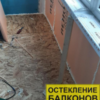 Приморский район, ул. Ильюшина 1-1, серия дома 137, ремонт лоджии под ключ