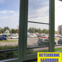 Колпинский район, Понтонная ул. 9-1, замена фасадного остекления на лоджии
