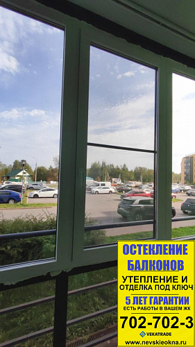 Колпинский район, Понтонная ул. 9-1, замена фасадного остекления на лоджии
