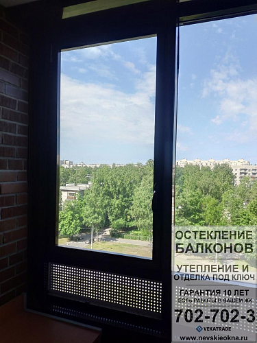Калининский район, ул. Бутлерова 9-2, замена фасадного остекления альпинистами