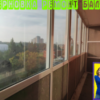 Красногвардейский район, 6-ая Жерновская ул. 19, остекление балкона