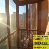 Приморский район, Лыжный пер. 8-1, остекление лоджии