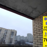 Фрунзенский район, ул. Малая Бухарестская д.5 корп.2, теплое остекление балкона пластиковыми окнами