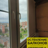 Красносельский район, пр. Ленинский 95-2, серия дома 137, установка крыши и остекление лоджии