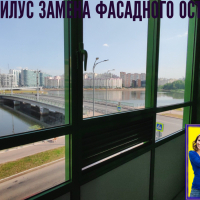 Красносельский район, ул. Катерников 3, остекление балкона