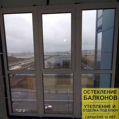 Остекление лоджии в ЖК Море Океан