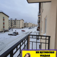 Всеволожский район, ул. Щеглова 87, остекление балкона