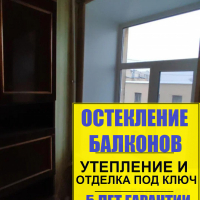 Центральный район, ул. Роменская 4, установка пластиковых окон в доме старого фонда