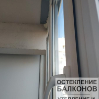 Выборгский район, ул. Асафьева 3-1, остекление балкона