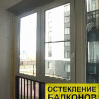 Московский район, 1-й Предпортовый проезд д.11-1, остекление лоджии