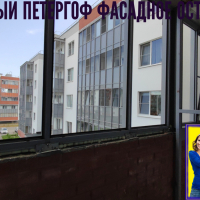 Петродворцовый район, ул. Парковая 16-5, остекление лоджии