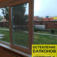 Красносельский район, Петергофское шоссе 5-1, серия дома 1ЛГ-600.11, установка нового окна и двери