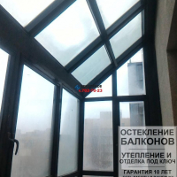 Красносельский район, ул. Адмирала Трибуца 8, замена фасадного остекления