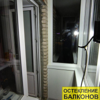 Московский район, пр. Космонавтов 46, серия дома 1-528КП-41, ремонт на балконе