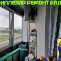 Кировский район, Ленинский пр. 114, остекление балкона