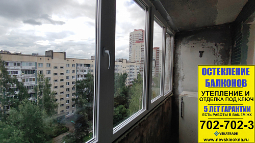 Красногвардейский район, пр.  Косыгина 11-2, серия дома 1ЛГ-504-Д, теплое остекление лоджии