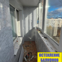 Калининский район, пр. Тихорецкий 27, серия дома 137, ремонт углового балкона под ключ