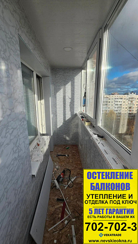 Калининский район, пр. Тихорецкий 27, серия дома 137, ремонт углового балкона под ключ