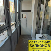 Московский район, ул. Среднерогатская 9, отделка балкона