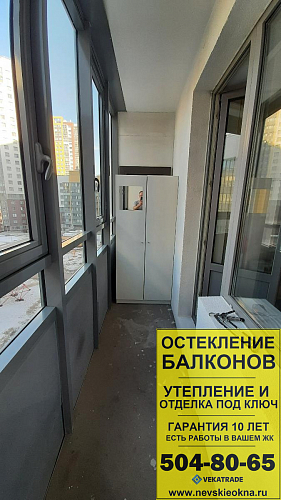 Московский район, ул. Среднерогатская 9, отделка балкона