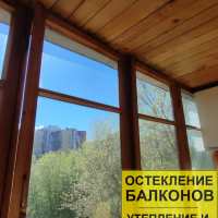 Московский район, Пулковское шоссе 9-2, серия дома 137, остекление балкона