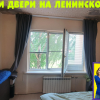 Красносельский район, пр. Ленинский 92-3, серия дома 137, установка пластиковых окон