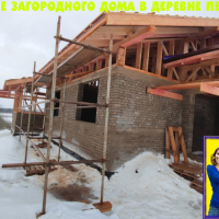 Кировский район ЛО, ул. Центральная 33 (Деревня Петровщина), остекление загородного дома