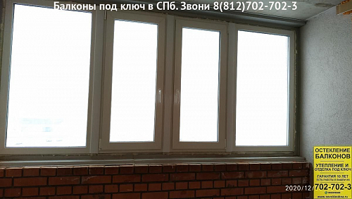 Красносельский район, пр. Героев 18, остекление 2х балконов