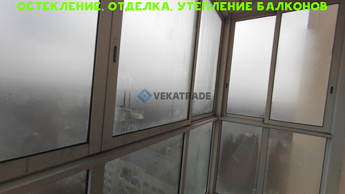 Красносельский район, ул. 2-ая Комсомольская 40-3, остекление балкона