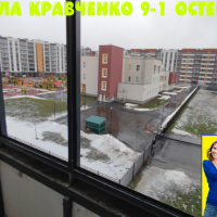 Красносельский район, ул. Генерала Кравченко 9-1, остекление лоджии