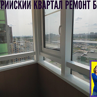 №13461 ЖК Австрийский квартал Кудрово Австрийская 4-2 установка термокоробов на фасадную систему