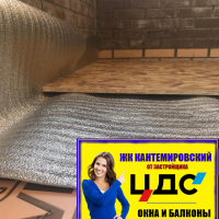 Калининский район, Кушелевская дорога 7-4, утепление и пароизоляция балкона