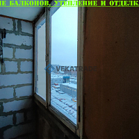 №13660 Жени Егоровой 1-29 остекление лоджии в доме серии Щ937823к