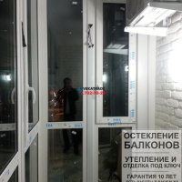 Красносельский район, ул. Адмирала Коновалова 2, замена фасадного остекления