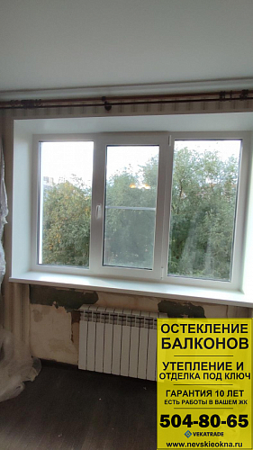 Выборгский район, пр. Художников 14, серия дома 1ЛГ-606-М, установка новых теплых окон