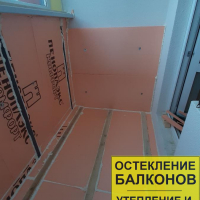 Красносельский район, ул. Генерала Кравченко 5-2-1, остекление и отделка балкона
