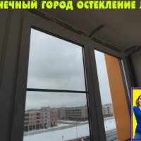 Красносельский район, пр. Ветеранов 179, остекление лоджии