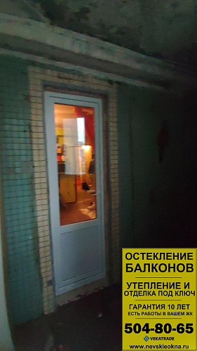 Красногвардейский район, Индустриальный пр. 36, серия дома 504, остекление лоджии