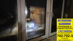 Красногвардейский район, пр. Ударников 19-1 серия дома Щ937823к, остекление лоджии