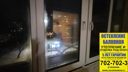 Красногвардейский район, пр. Ударников 19-1 серия дома Щ937823к, остекление лоджии